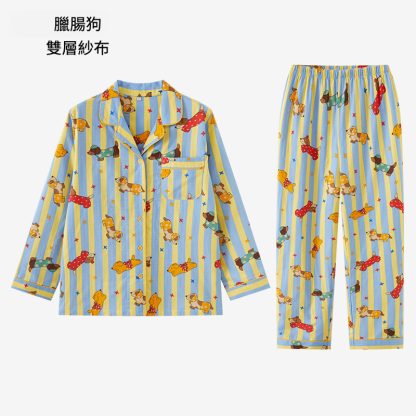 女春秋長袖家居服8折合集二