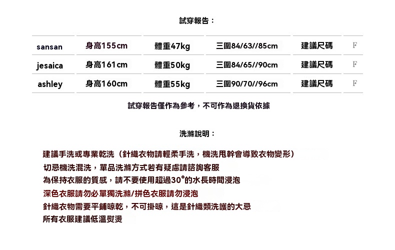 2022-冬-详情--4尺码-重量0-56_09.jpg?x-oss-process=image/format,png
