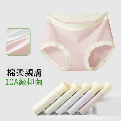 大碼女士莫代爾蠶絲三角短褲