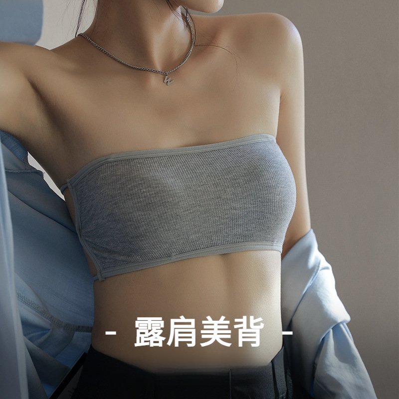 無肩帶交叉美背抹胸內衣