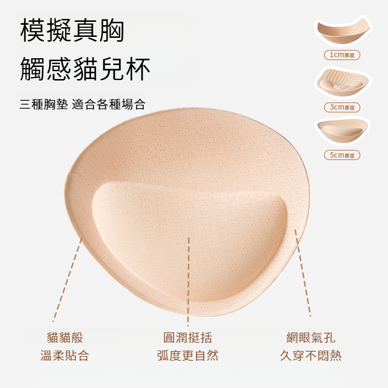 外擴吊帶背心