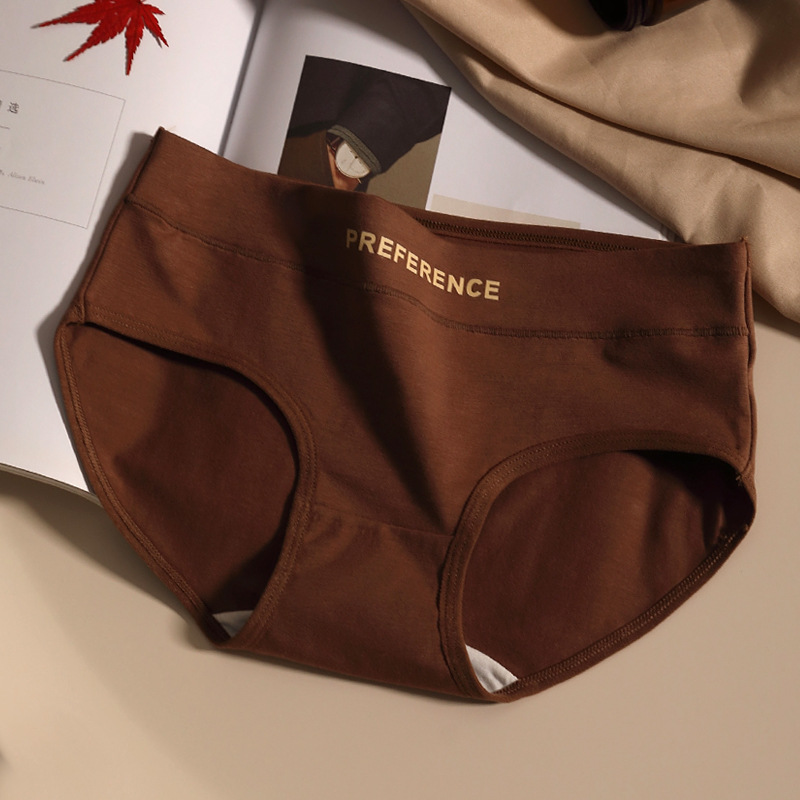 美拉德風純棉三角內褲