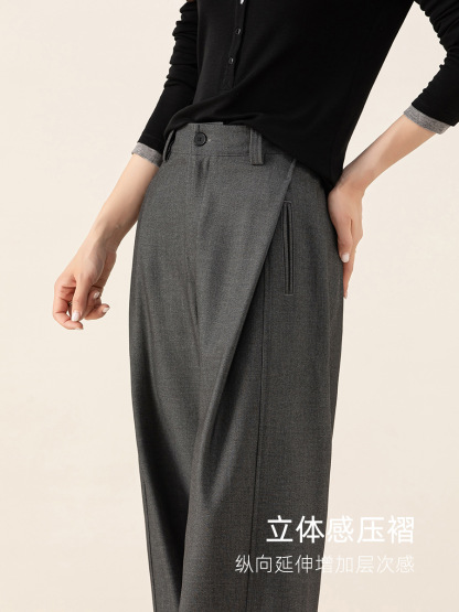 女士秋季天絲羊毛西裝闊腿褲