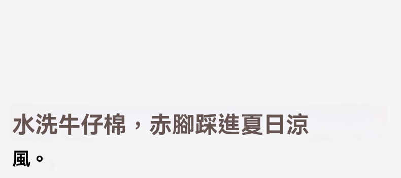 7058_09.jpg?x-oss-process=image/format,png