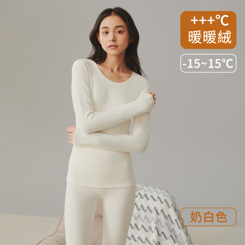 女士冬季德絨秋衣秋褲套裝