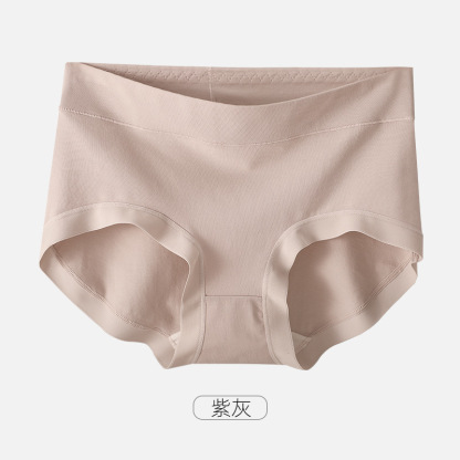 純棉中腰透氣無痕抗菌黨女生三角褲