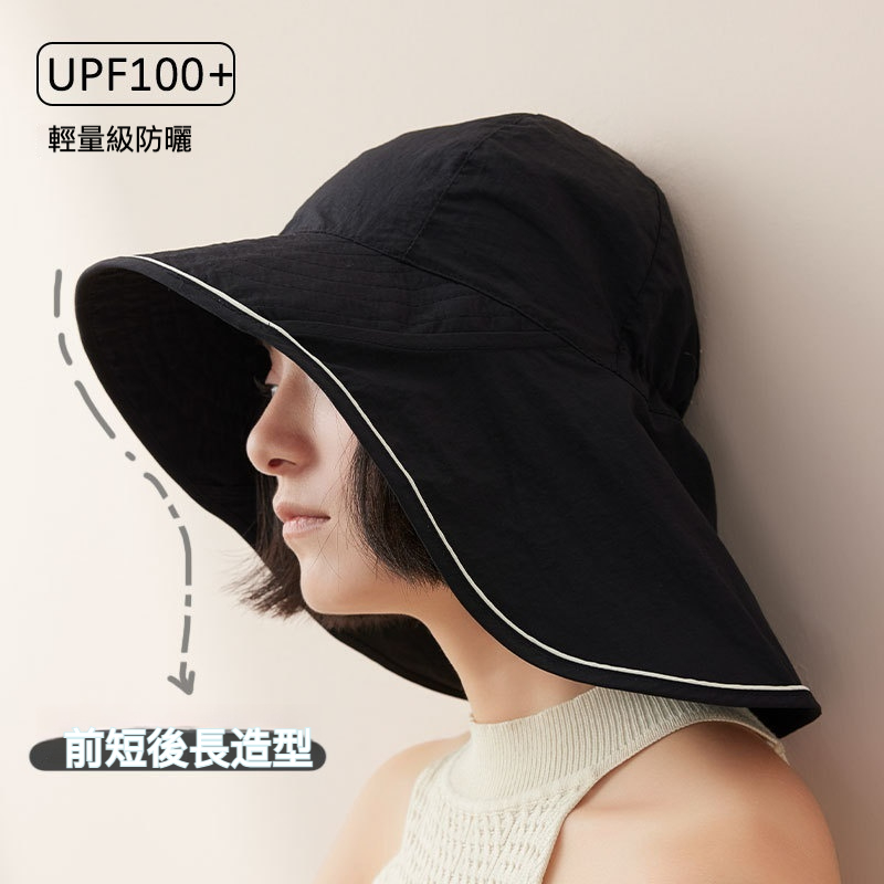 速乾加長護脖子漁夫帽