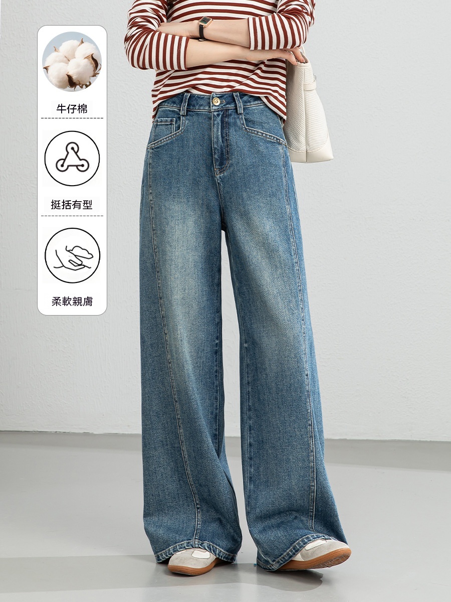 女春高腰休閒直筒闊腿褲