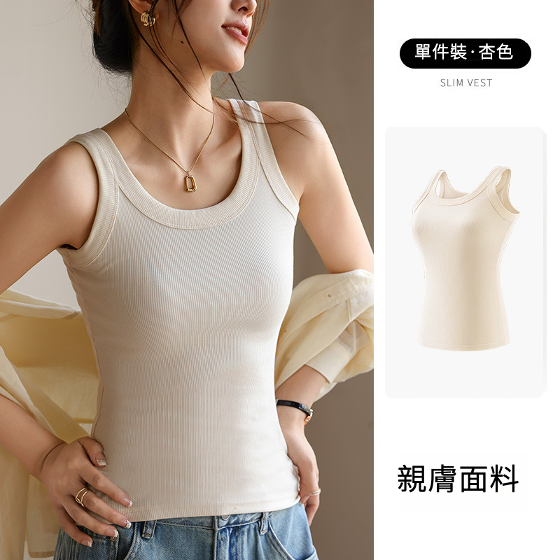 夏季美背吊帶背心