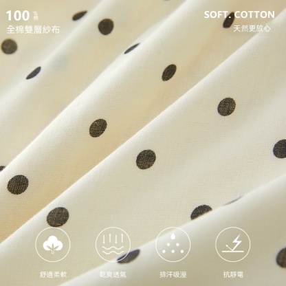 女春秋娃娃領波點雙層棉紗家居服