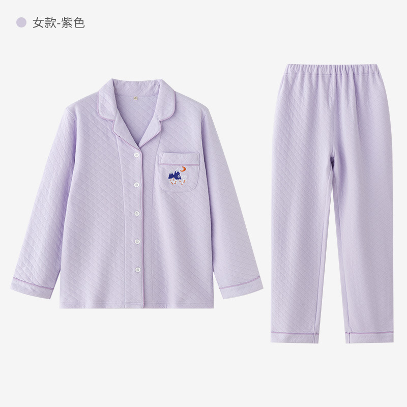 女士秋冬純棉加厚空氣夾層月牙長袖長褲居家服
