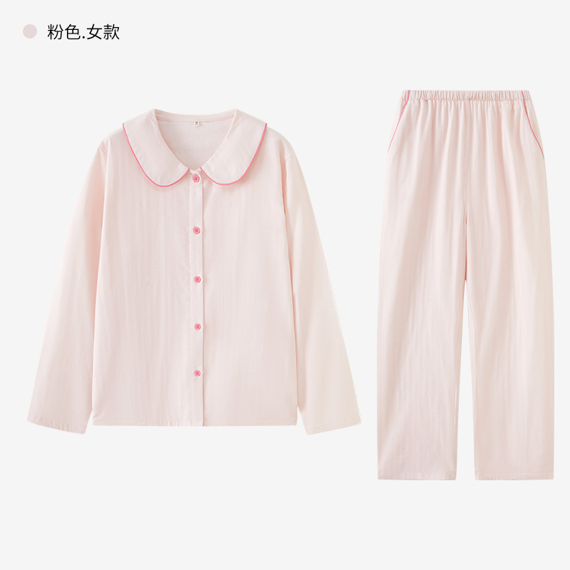 女士春秋純棉紗布娃娃領長袖長褲居家服