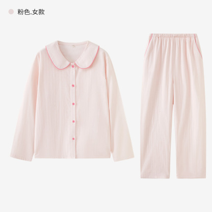 女士春秋純棉紗布娃娃領長袖長褲居家服