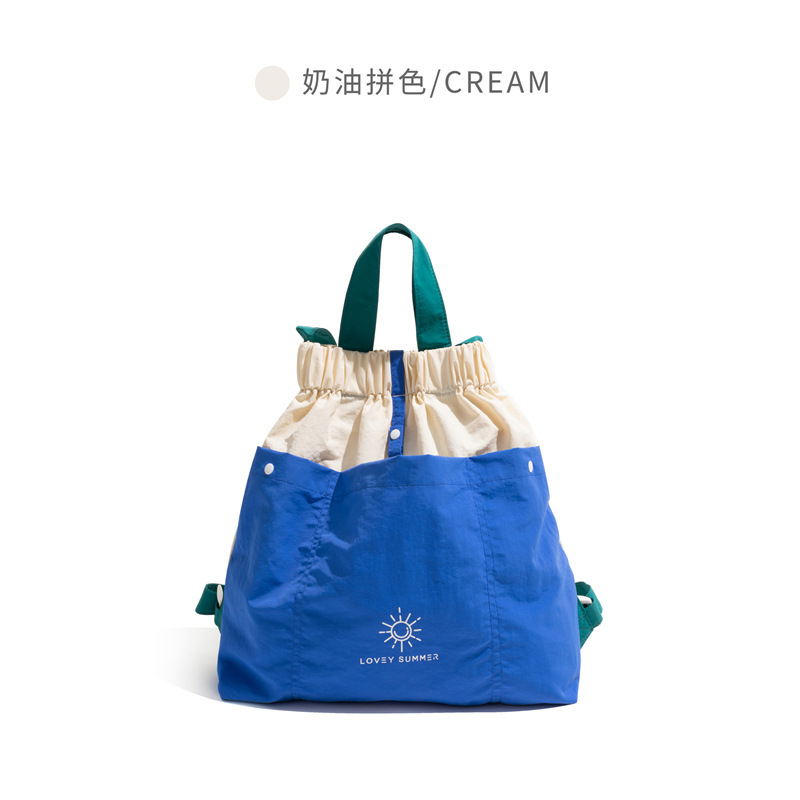 撞色帆布慵懶風雙肩包