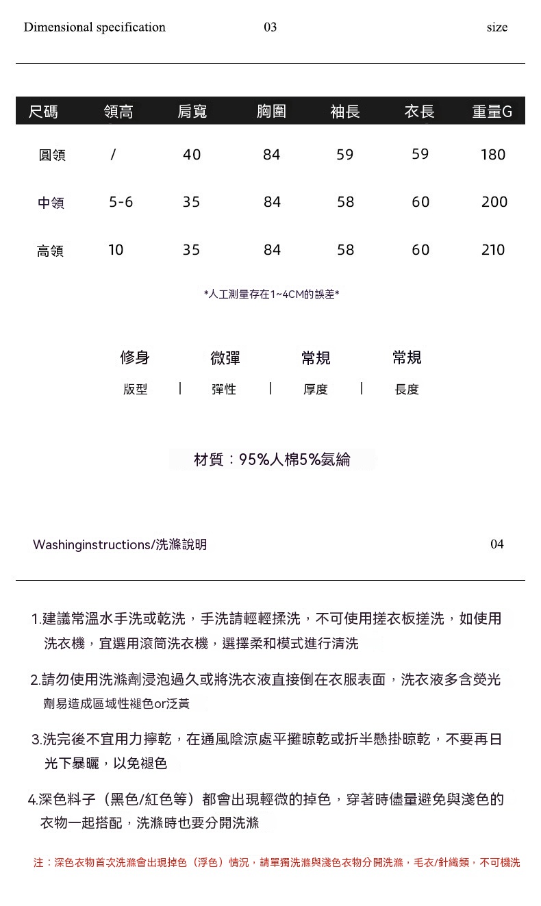 企业微信截图_17599963531764