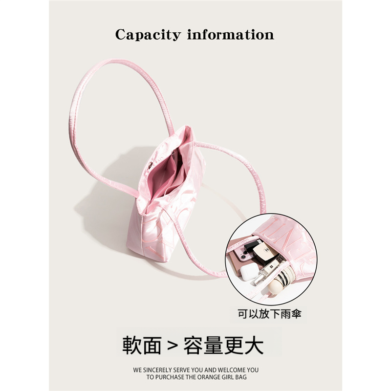緞面字母繡線單肩包