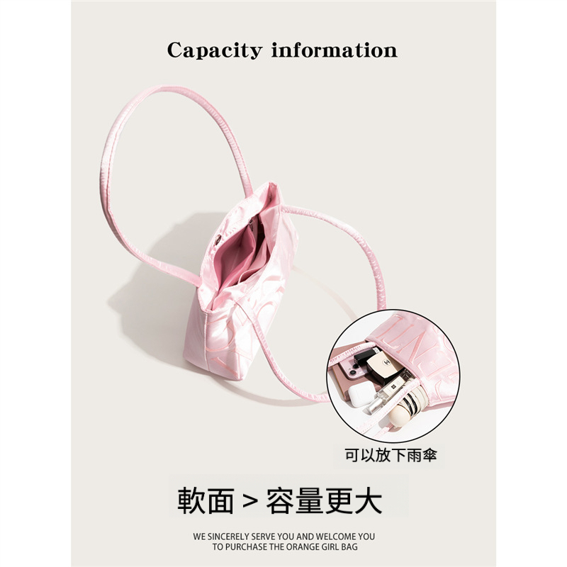 緞面字母繡線單肩包