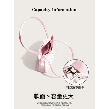 緞面字母繡線單肩包