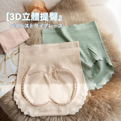 女士桑蠶絲無縫大碼高腰內褲