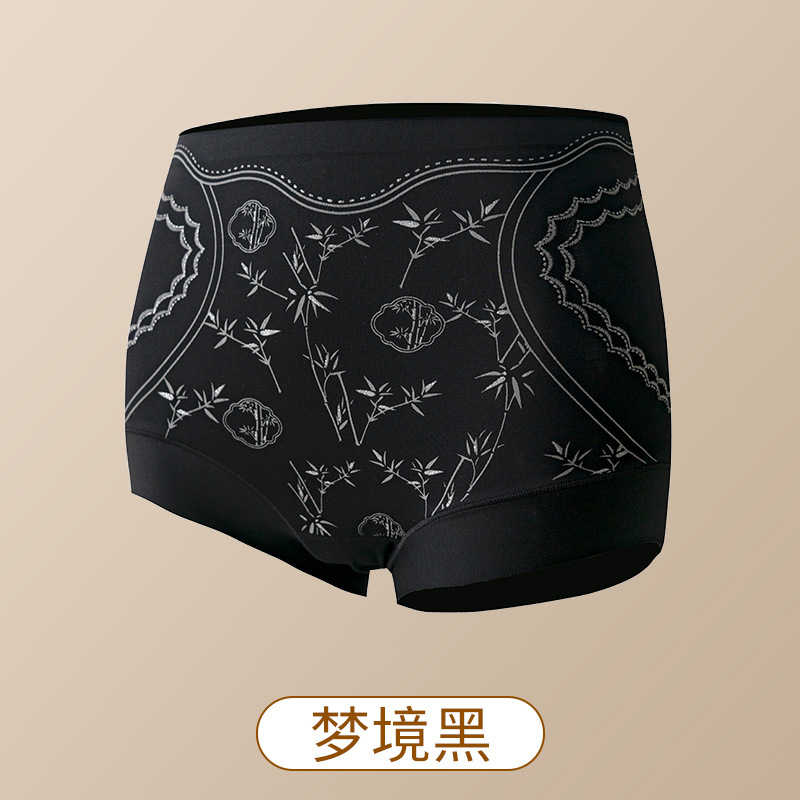 女高腰收腹浮雕印花內褲