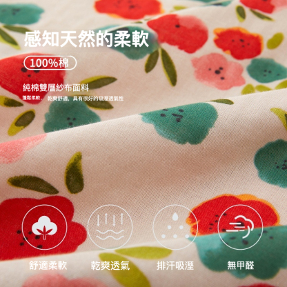 女夏純棉紗布紅花朵睡裙居家服