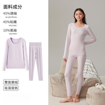 情侣秋冬德絨加厚磨毛秋衣秋褲套裝