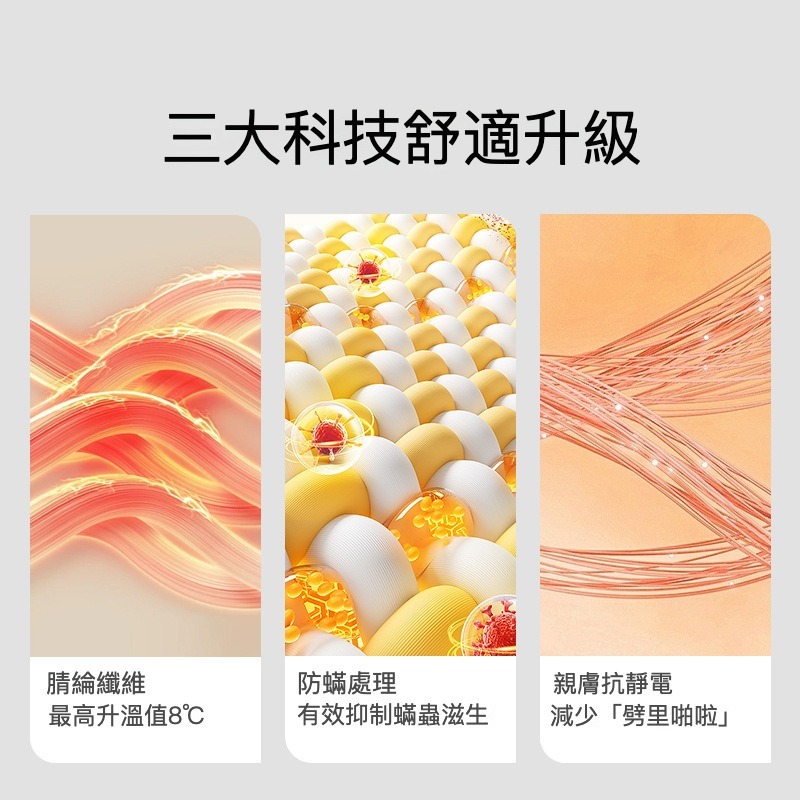 女士德絨320g加厚高腰打底褲