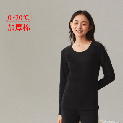 女士秋冬純棉磨毛圓領打底上衣