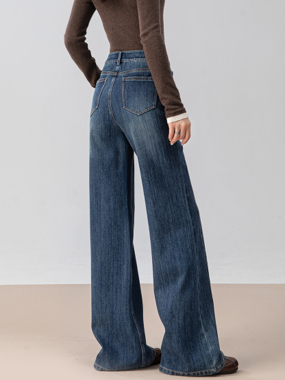 女士秋季復古微喇拖地牛仔褲