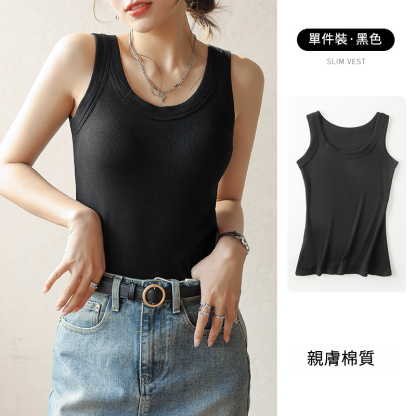 夏季美背吊帶背心
