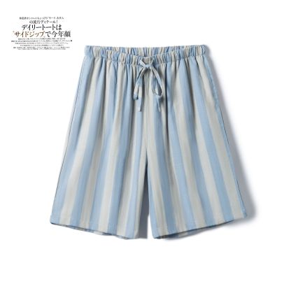 男士休閒薄款寬鬆純棉條紋睡褲可外穿