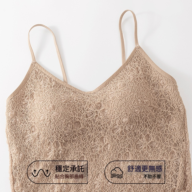 女士泡泡蕾絲內衣美背