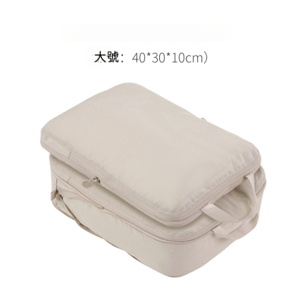 旅行分裝衣服收納包
