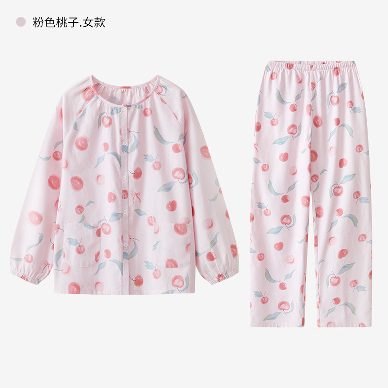 女士春秋冬純棉磨毛甜桃長袖長褲居家服