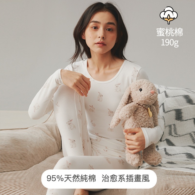 女士秋季純棉插畫風印花秋衣秋褲套裝