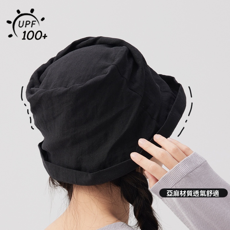 亞麻透氣卷邊短檐漁夫帽