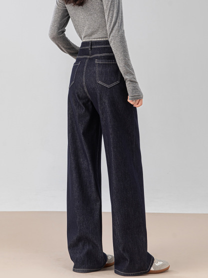 女士春秋條紋翻邊高腰拖地牛仔褲