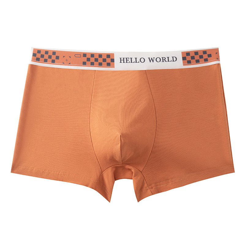 男士夏季薄款中腰四角內褲