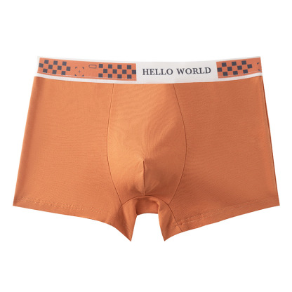 男士夏季薄款中腰四角內褲