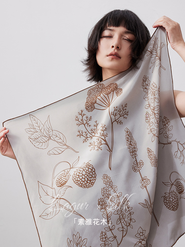 方草集100%桑蠶絲原創水染絲巾