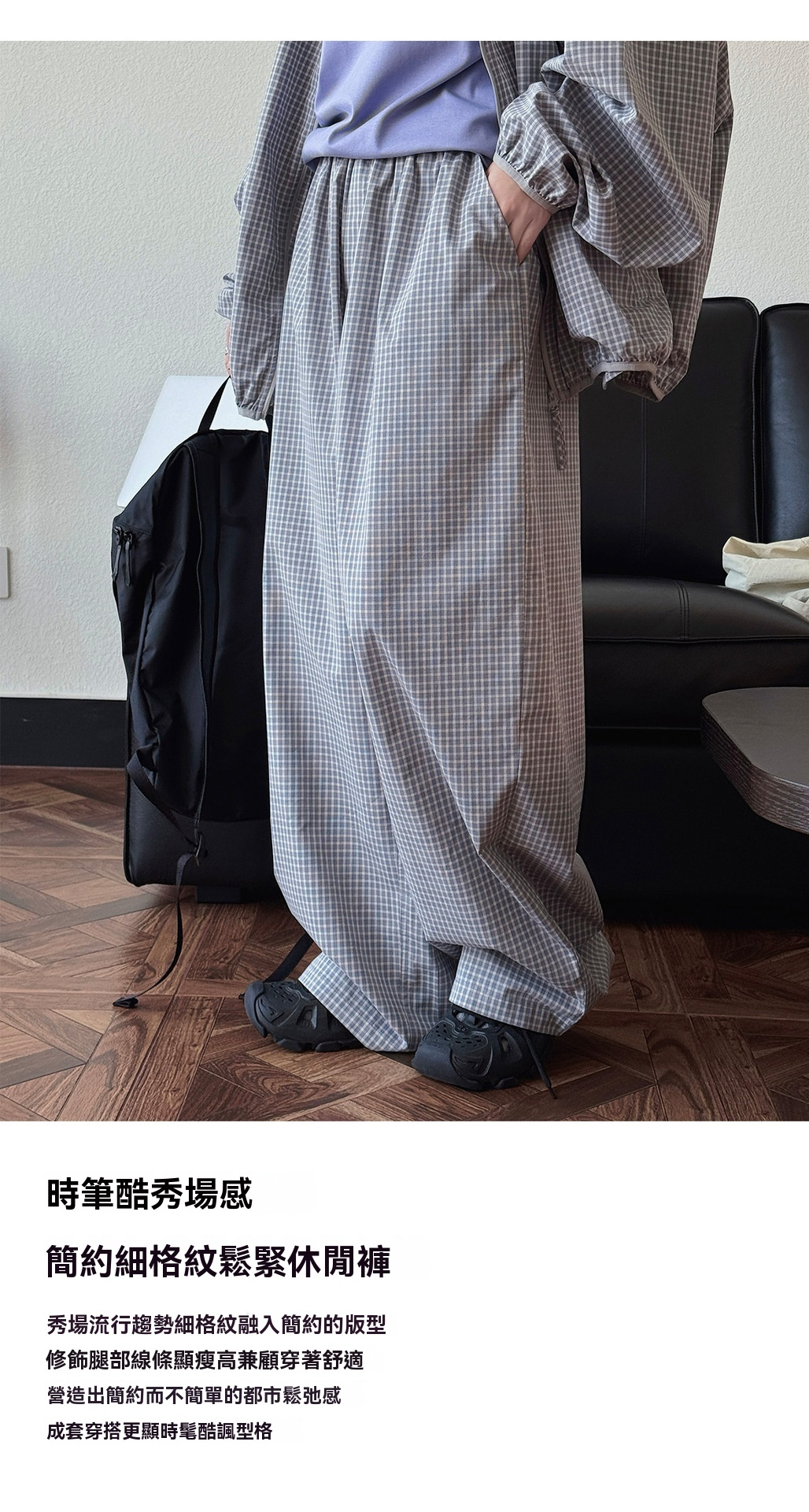 展示图（手机片）齐色.jpg?x-oss-process=image/format,png