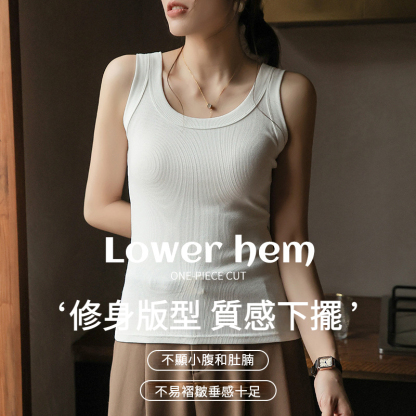 夏季美背吊帶背心