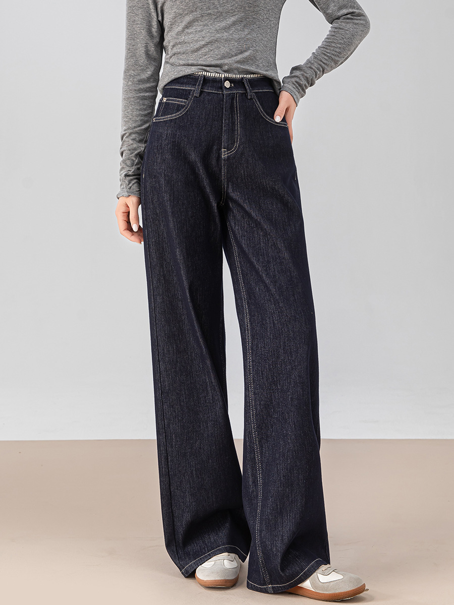 女士春秋條紋翻邊高腰拖地牛仔褲