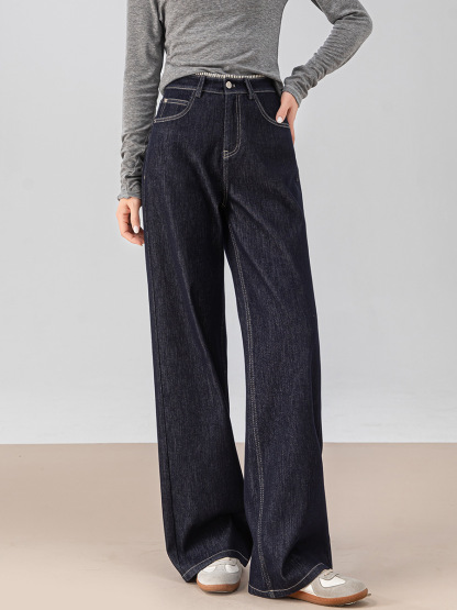 女士春秋條紋翻邊高腰拖地牛仔褲