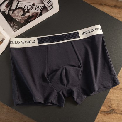 男士夏季薄款中腰四角內褲
