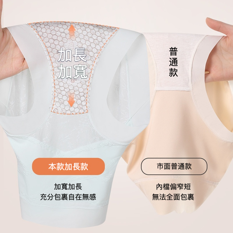 女夏薄款蕾絲透氣收腹大碼內褲