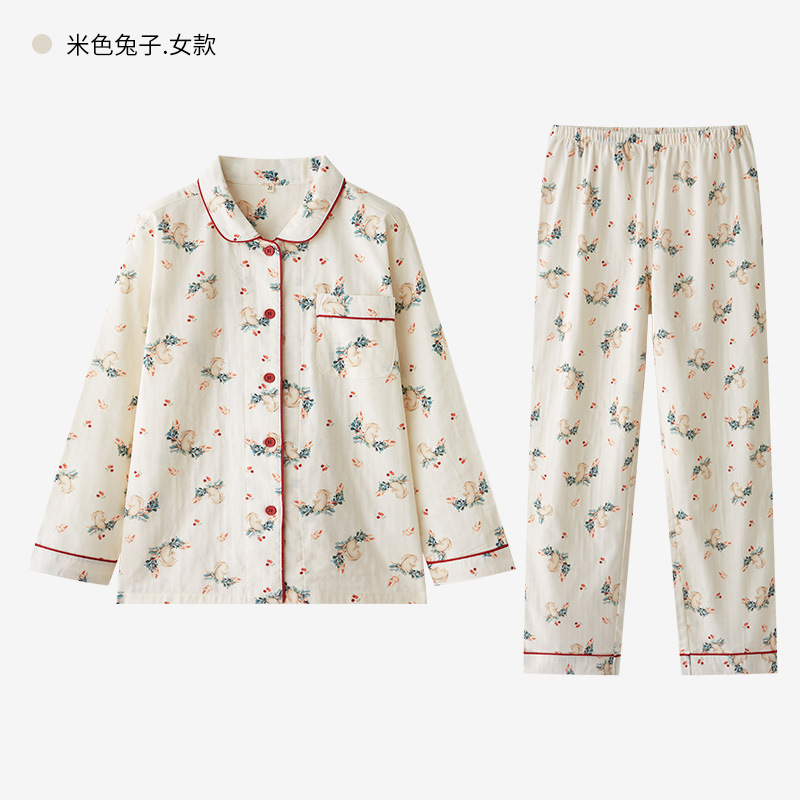 女士春秋純棉卡通睡衣套裝