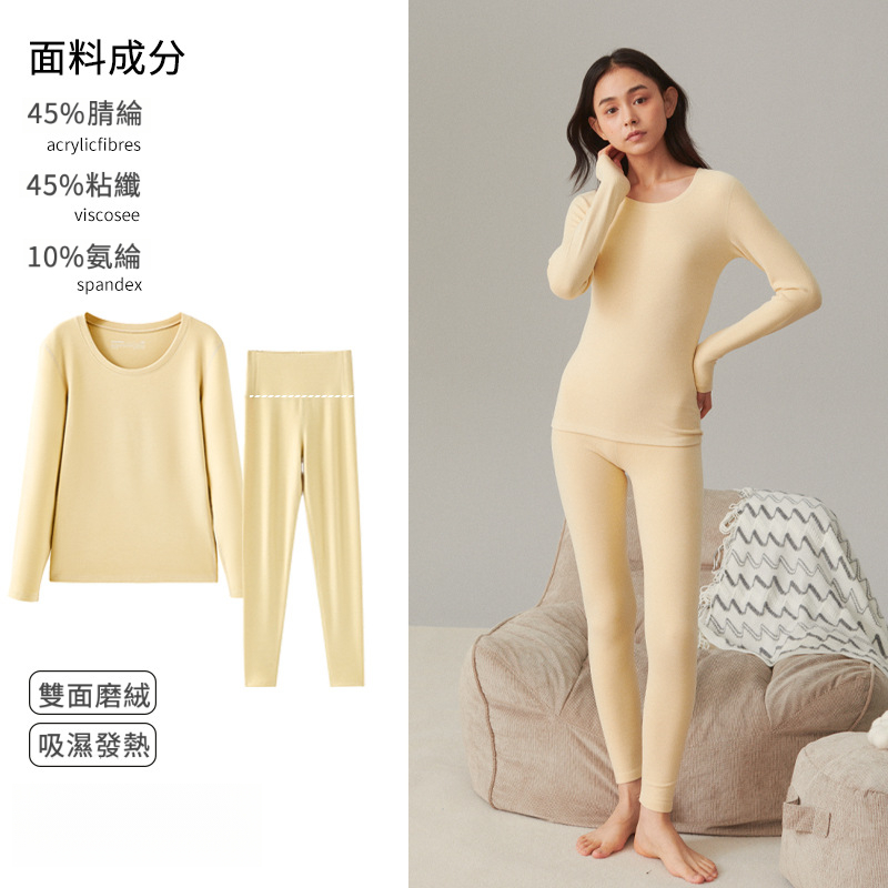 情侣秋冬德絨加厚磨毛秋衣秋褲套裝