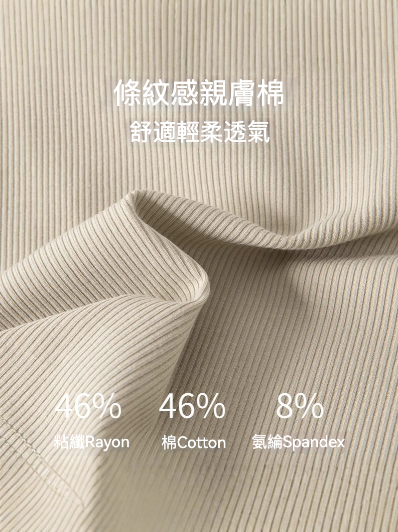 女蕾絲吊帶一體式美背