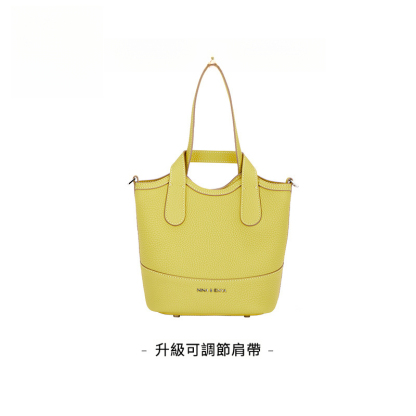 單肩斜挎菜籃子吊籃包
